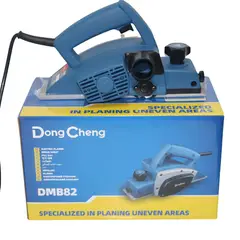 DONG CHENG - Cepillo Eléctrico 500W Dongcheng