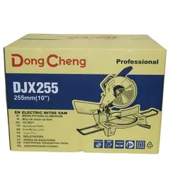DONG CHENG - Sierra Ingleteadora 10 Pulgadas 1650W Dongcheng