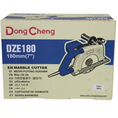 DONG CHENG - Cortabaldosa Eléctrico 7 Pulgadas 1520W Dongcheng
