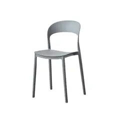 VIRTUAL MUEBLES - Silla Patrick gris Oscuro con Espaldar