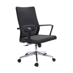 GENERICO - Silla Oficina Chaguani Genrente