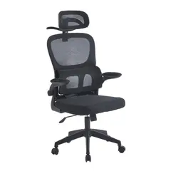 ERGONOMUS - Silla de Oficina Ergonómica Presidente Basculante Con Brazos Abatibles Negro