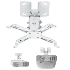 undefined - Soporte de Techo para Proyector Video Beam Hasta 20kg Prs-2s