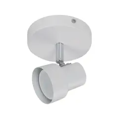 GENERAL LIGHTING - Aplique 1 Luz Basic Gu10 Blanco