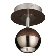 CASA BONITA - Aplique New Toronto 1 Luz Gu10