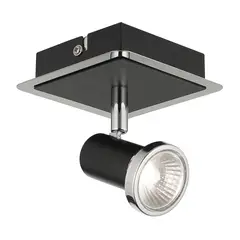 JUST HOME COLLECTION - Aplique Stylo 1 Luz Gu10 Negro