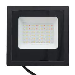 HALUX - Reflector Led Wifi 20w Multicolor