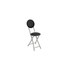 undefined - Silla Plegable Pequeña Negra