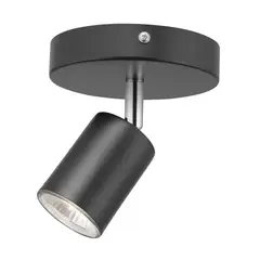 JUST HOME COLLECTION - Aplique Timo 1 Luz Gu10 Negro
