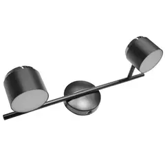JUST HOME COLLECTION - Barra LED Kivu 2 Luces Luz Neutra Negro
