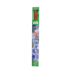 ERGO - Machete 24 Pulgadas 60 Cm