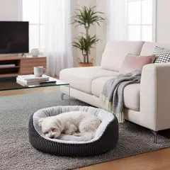 PETIZOOS - Cama Para Mascotas Redonda 55x45x17cm Negro Y Gris