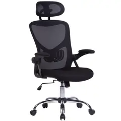undefined - Sillon PC Escritorio Malla Negro Kristen