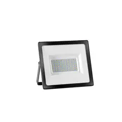 HALUX - Reflector LED 30w Luz Fría