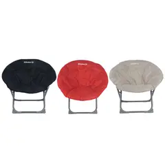 KLIMBER - Sillón Radar Colores New