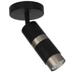 JUST HOME COLLECTION - Aplique Modern 1 Luz Gu10 Negro/Níquel