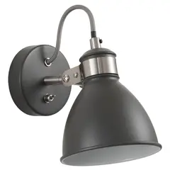 JUST HOME COLLECTION - Aplique Zaror 1 Luz E27 Gris
