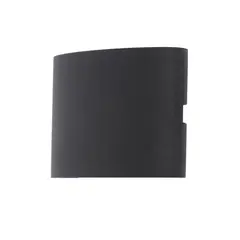 JUST HOME COLLECTION - Farol Muro LED Luzi Gr Luz Calida