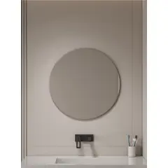 SENSI DACQUA - Espejo De Baño Redondo 60 Cm Sin Marco