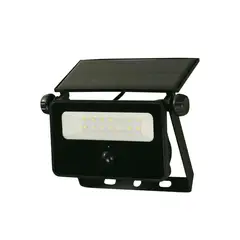 HALUX - Reflector Solar 850 Lúmenes Luz Neutra Negro