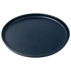 JUST HOME COLLECTION - Setx4 Piezas Plato Melamina 21 cm Negro