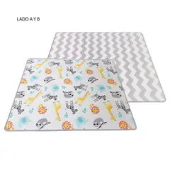 JUST HOME COLLECTION - Tapete Infantil Memory Kid Surt150x180