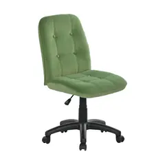 undefined - Silla de Escritorio Kuki Ejecutiva Giratoria Rosada Just Home Collection
