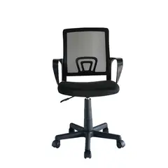 JUST HOME COLLECTION - Silla de Escritorio Negra Ajustable Isla G2 50,5x94x52 cm