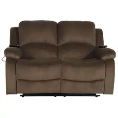 JUST HOME COLLECTION - Silla Reclinable 2 Puestos Altlanta 150x101x95 cm Café