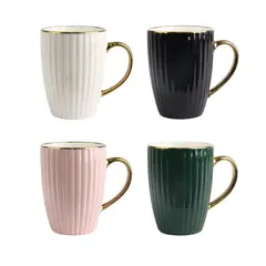 JUST HOME COLLECTION - Mug en Porcelana 330ml 10.5cm Vintage Multicolor