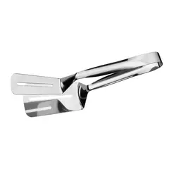 JUST HOME COLLECTION - Pinza para Servir Hca4