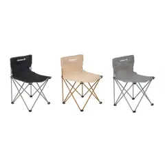 KLIMBER - Silla Plegable Camping sin Brazos 48x48x73cm Colores Surtidos