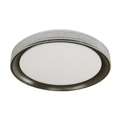 JUST HOME COLLECTION - Plafón LED Trento Con 3 Cambios de Temperatura de Color Marrón