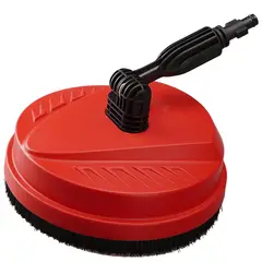 BAUKER - Cepillo Limpieza Hidrolavadora(B1-B2-B3-B4-B5