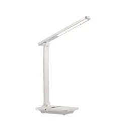 JUST HOME COLLECTION - Lámpara Escritorio LED Temera Blanco
