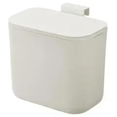 KLEINE WOLKE - Caneca Plástica Plegable 7 Litros Capacidiad Para Basura Para Puerta