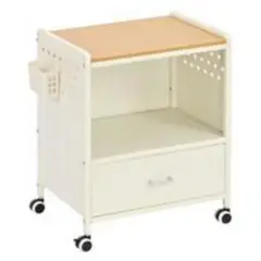 JUST HOME COLLECTION - Cajonera Con Ruedas 1 Cajon 46x34x61cm Blanco